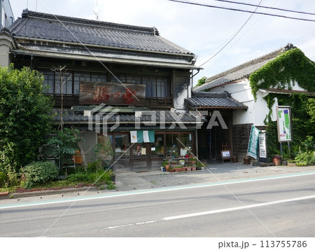 七ツ梅酒造跡 (埼玉県深谷市) 七ツ梅酒造跡 (埼玉県深谷市) 113755786