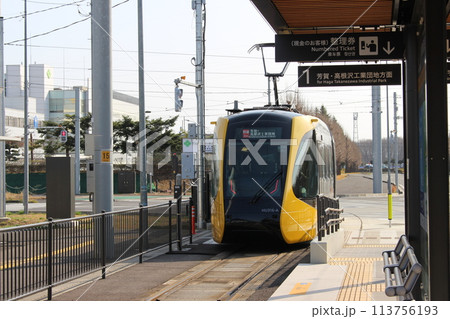 宇都宮LRT 宇都宮LRT 113756193