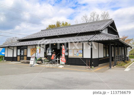 道の駅近江母の郷（滋賀県） 113756679
