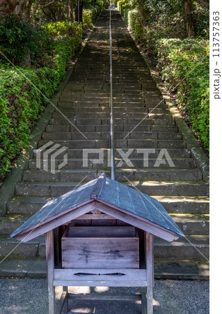 粟嶋神社 参道 鳥取県米子市彦名町 粟嶋神社 参道 鳥取県米子市彦名町 113757363