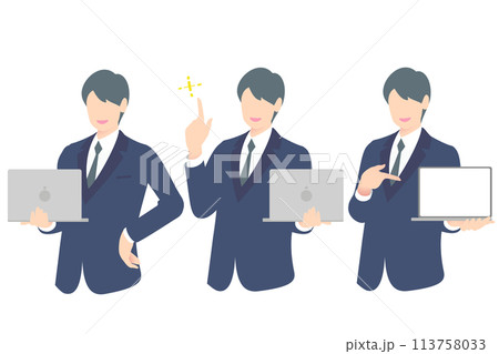 PCを持ちながら、ひらめき、PC画面を見せて説明をするビジネスパーソン上半身 113758033