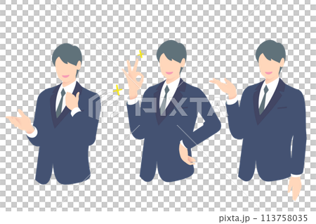 提案、OKサイン、説明案内をするビジネスパーソン上半身 113758035