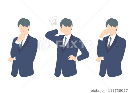 考え中、お手上げ、悩み中のビジネスパーソン上半身 113758037