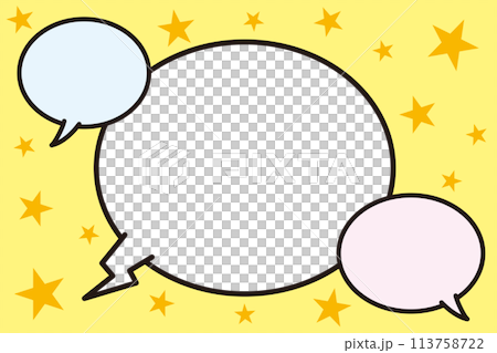 Pop speech bubbles to talk to 113758722