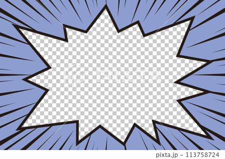 Concentrated lines and impactful jagged speech bubbles 113758724