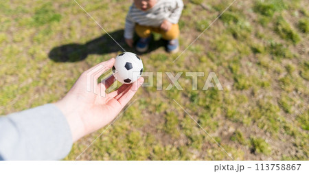 春のお出かけ 春のお出かけ 113758867