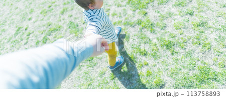 春のお出かけ 113758893