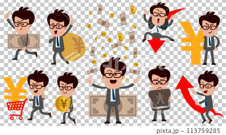 株取引をがんばる会社員 113759285