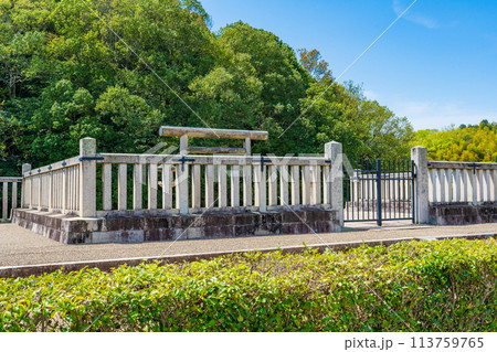 奈良県橿原市 第二十八代宣化天皇 身狹桃花鳥坂上陵 奈良県橿原市 第二十八代宣化天皇 身狹桃花鳥坂上陵 113759765
