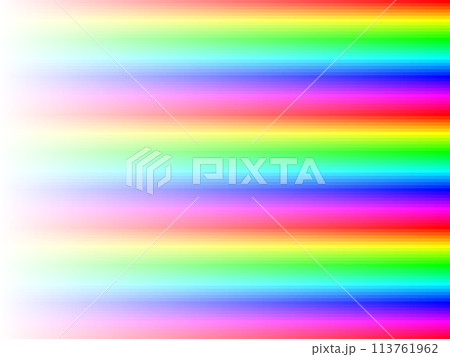 Rainbow stripes gradient with squares mosaic pattern, white background, vector graphic wallpaper or leaflet 113761962