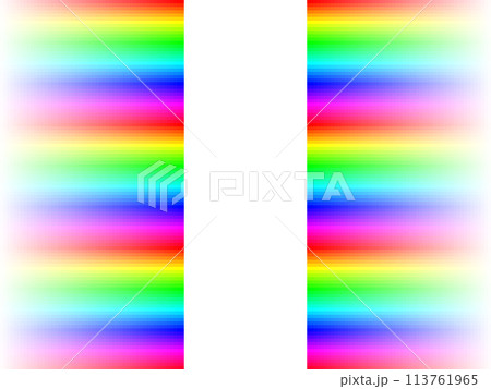 Rainbow stripes gradient with squares mosaic pattern, white background, vector graphic wallpaper or leaflet Rainbow stripes gradient with squares mosaic pattern, white background, vector graphic wallpaper or leaflet 113761965