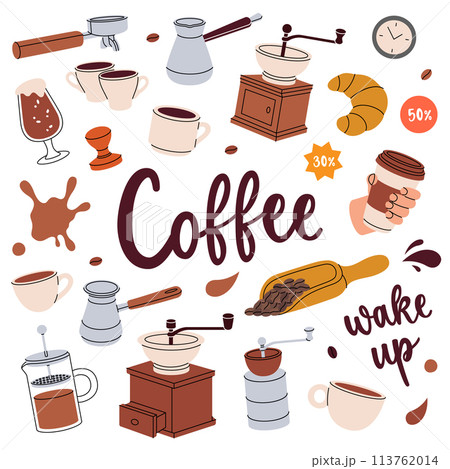 Coffee set. Cafe menu, coffee shop. Beans, drinks, cups, pot, package, grinder, filter, machine, portafilter, kettle. Coffee set. Cafe menu, coffee shop. Beans, drinks, cups, pot, package, grinder, filter, machine, portafilter, kettle. 113762014