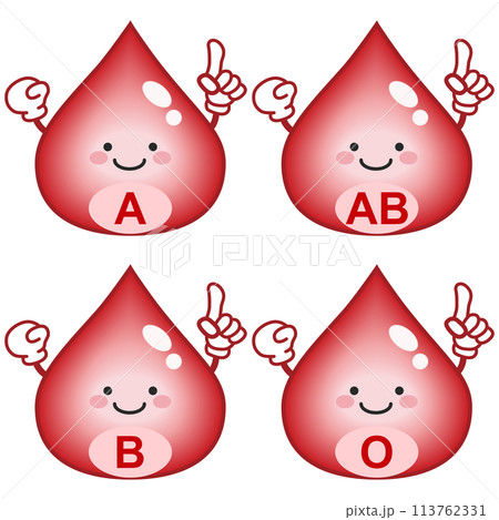 血液 血液 113762331