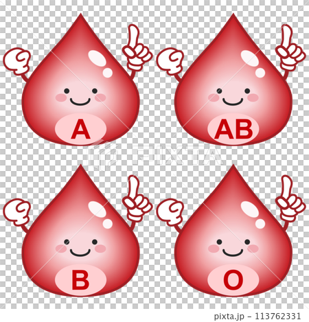 血液 血液 113762331