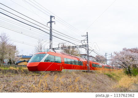 桜と小田急ロマンスカー 70000形 新宿⇔箱根湯本 2024 桜と小田急ロマンスカー 70000形 新宿⇔箱根湯本 2024 113762362