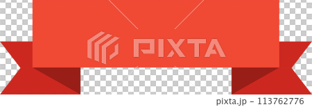 Decorative Red Ribbon Icon: Add Modern Elegance to Your Graphic Design Projects Decorative Red Ribbon Icon: Add Modern Elegance to Your Graphic Design Projects 113762776