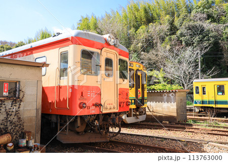 【千葉県大多喜町】いすみ鉄道 【千葉県大多喜町】いすみ鉄道 113763000