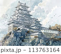 日本の城　天守閣　イラスト 113763164