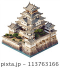 日本の城　天守閣　イラスト 113763166