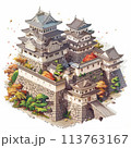 日本の城　天守閣　イラスト 113763167