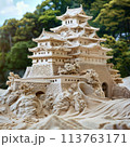 日本の城　天守閣　イラスト 113763171