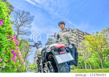 横浜市泉区の緑園都ツーリング 横浜市泉区の緑園都ツーリング 113764355