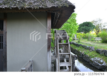 史跡 山吹の里歴史公園 水車小屋 越生町 史跡 山吹の里歴史公園 水車小屋 越生町 113764744