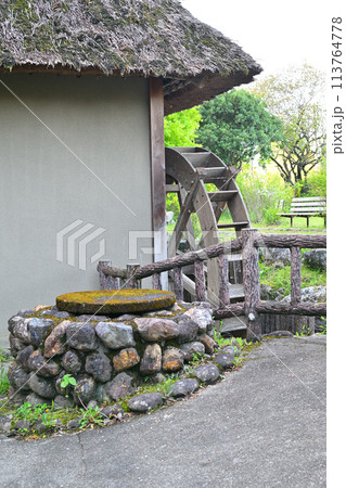 史跡　山吹の里歴史公園　水車小屋　越生町　　　 113764778