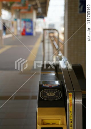名鉄の改札機、尾張瀬戸駅 名鉄の改札機、尾張瀬戸駅 113765160