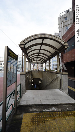 浅草橋交差点横断地下歩道C5出入口、JR馬喰町駅出入口も兼用 113765217