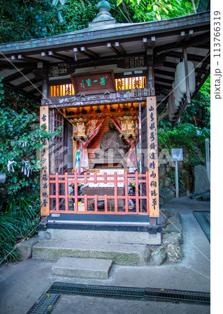 赤間神宮 113766319