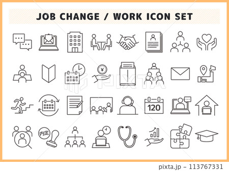 転職・会社・仕事関連のアイコン素材セット 113767331