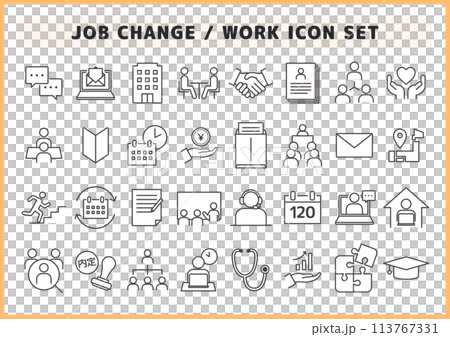 転職・会社・仕事関連のアイコン素材セット 113767331