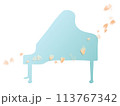 花びらとグランドピアノのイラスト 113767342