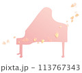 花びらとグランドピアノのイラスト 113767343