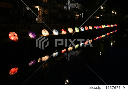倉敷 春宵あかり(倉敷美観地区)517 倉敷 春宵あかり(倉敷美観地区)517 113767349