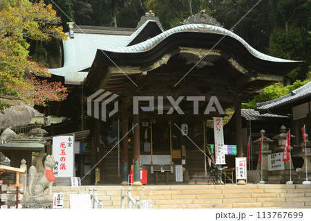 由加神社本宮 由加神社本宮 113767699