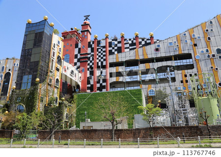 大阪広域環境施設組合 舞洲工場【大阪市此花区北港白津】 113767746