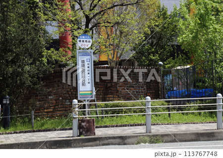 大阪広域環境施設組合 舞洲工場【大阪市此花区北港白津】 113767748