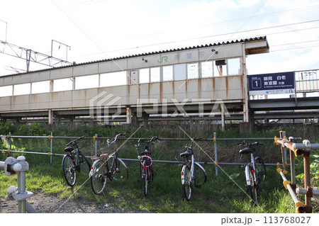 青葉駅 JR青葉駅 あおば Aoba H19 室蘭本線 青葉駅 JR青葉駅 あおば Aoba H19 室蘭本線 113768027