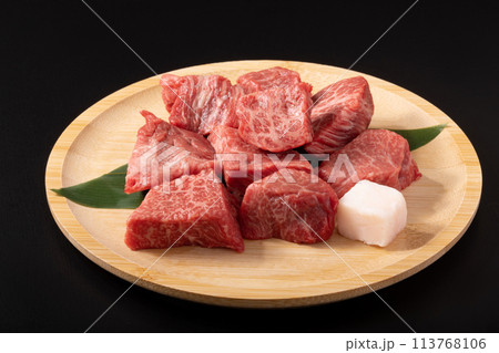 黒毛和牛　角切り（もも肉　肩肉）鹿児島県産 113768106