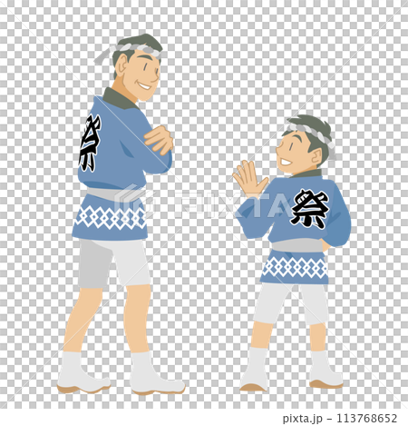 Illustration of a parent and child wearing happi coats and participating in a festival 113768652