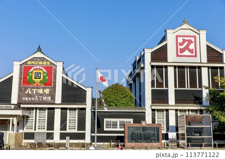 岡崎市、カクキュー八丁味噌の郷 113771122