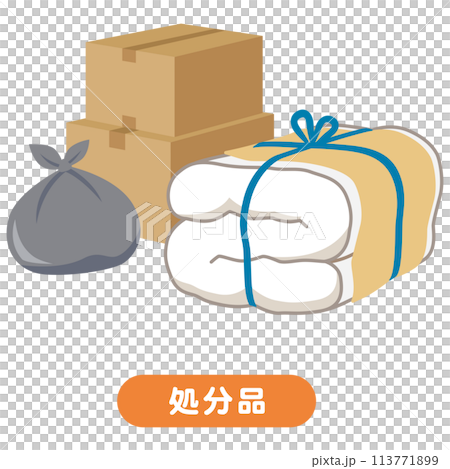 Bulky trash, unwanted items, moving, general cleaning Bulky trash, unwanted items, moving, general cleaning 113771899