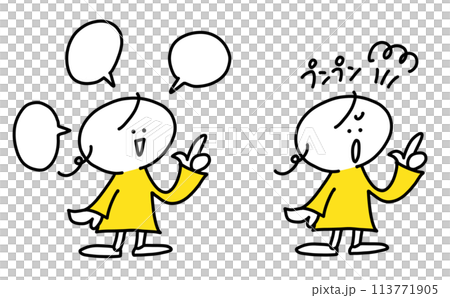解釋女人，憤怒的女人套裝，簡單可愛的線條畫插圖 113771905