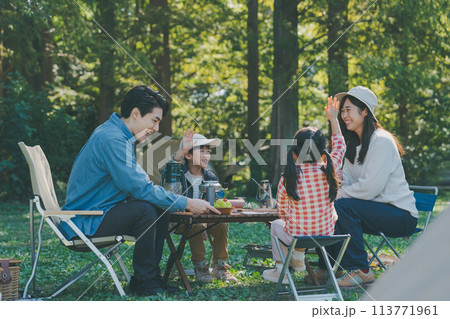 camping 113771961