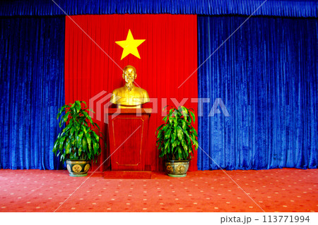 Bust of Ho Chi Monh at the Independence Palace in Ho Chi Minh City 113771994