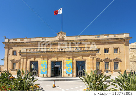 Central Bank of Malta in Valletta, Malta 113772802