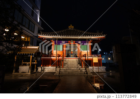 浅草寺 駒形堂 浅草寺 駒形堂 113772849