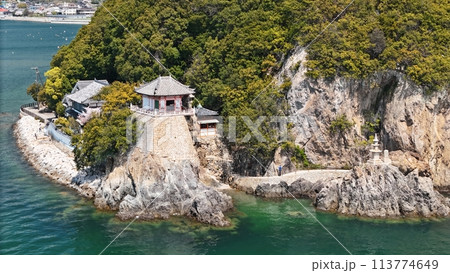 福山市_国の重要文化財【阿伏兎観音】空撮_No03 福山市_国の重要文化財【阿伏兎観音】空撮_No03 113774649